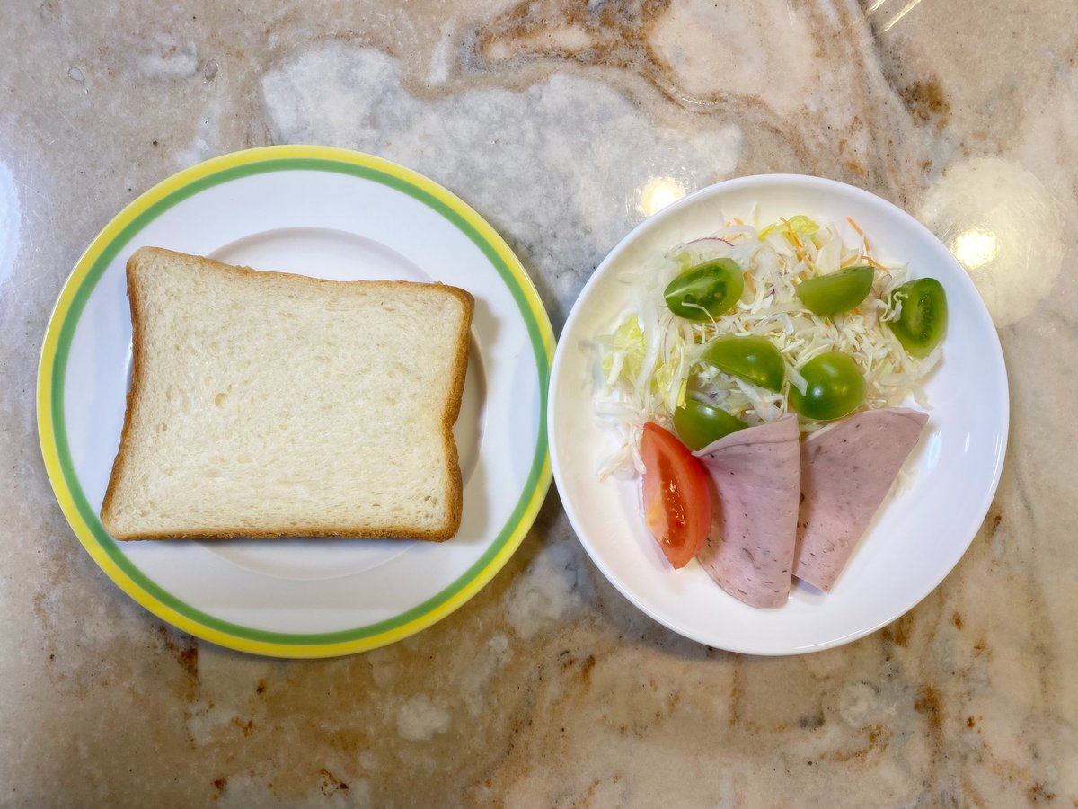 MaryHappiness9's tweet photo. Happy Royal Christmas Eve Morning with Kinokuniya's Royal Bread 🎄紀ノ国屋さんのロイヤルブレッドでハッピーロイヤルクリスマスイヴモーニング🎄#メアリー #mary #占い #followme #ロイヤルブレッド #紀ノ国屋 #happy #christmaseve #royalbread #クリスマスイヴ #kinokuniya #gourmet #delicious https://t.co/Ftv8u1T1Z5