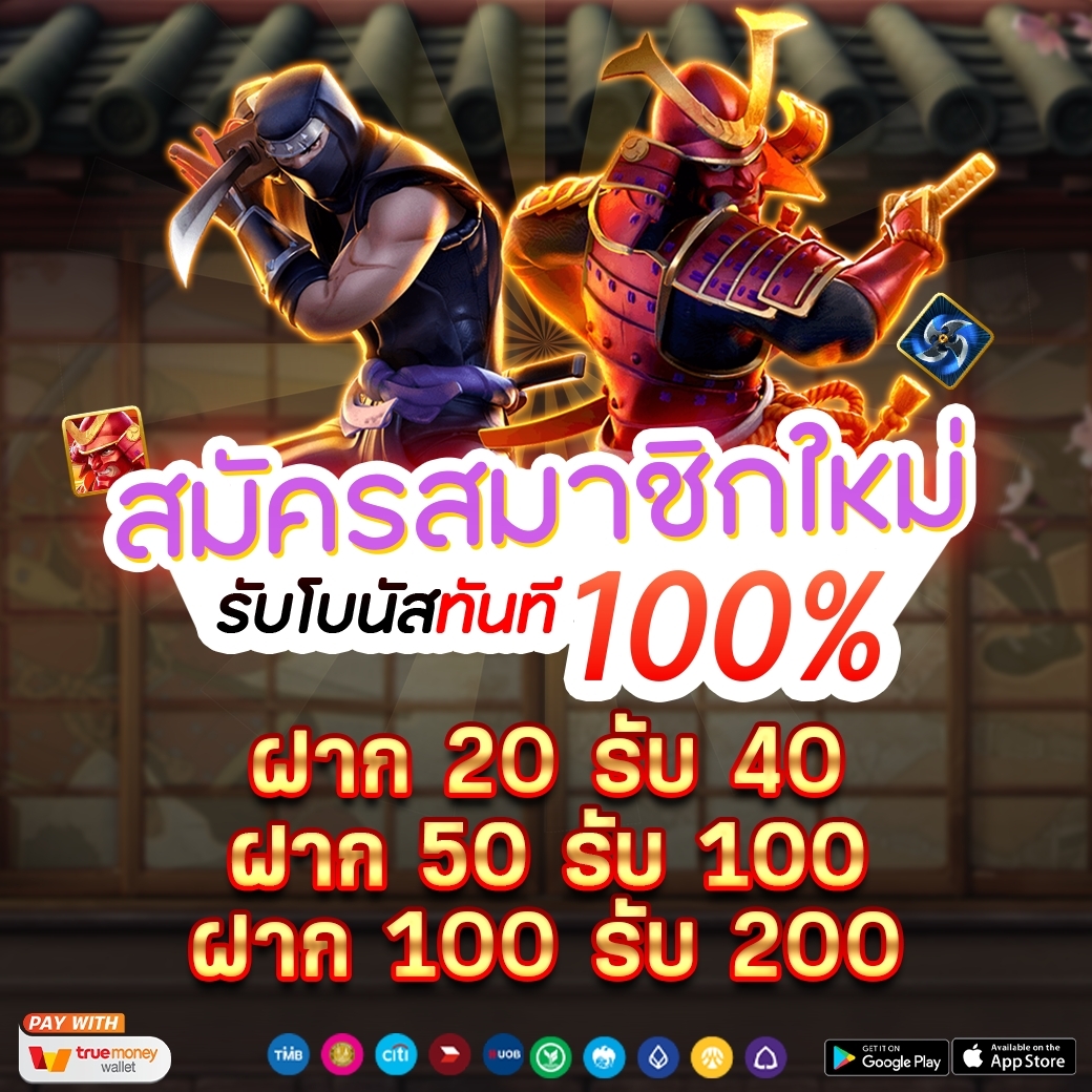Meena4085181580's tweet photo. 🚀ฝาก-ถอน ระบบ AUTO ตลอด 24 ชั่วโม
📲 ลิ้งค์ : https://t.co/chUsC0zdYq

#เชฟอ้อย #พรหมลิขิต #ลากลาส #โหนกระแส #สมรักษ์ #เบสคําสิงห์ #เชฟอ้อย #EJanNews #pherraiwa #sorkorlao #Skyboyz15 #RedSkullxxx #tanawatofficial https://t.co/nA9v7OB0Se