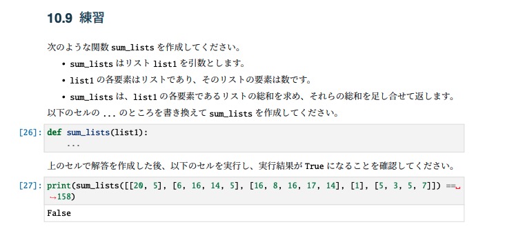 MacopeninSUTABA's tweet image. これは凄い⭐️

東京大学が公開している「Pythonプログラミング入門」。基礎文法から応用まで、ハンズオン形式で学習できる。練習問題も豊富で知識を定着させやすい。

こちら👇
utokyo-ipp.github.io/IPP_textbook.p…