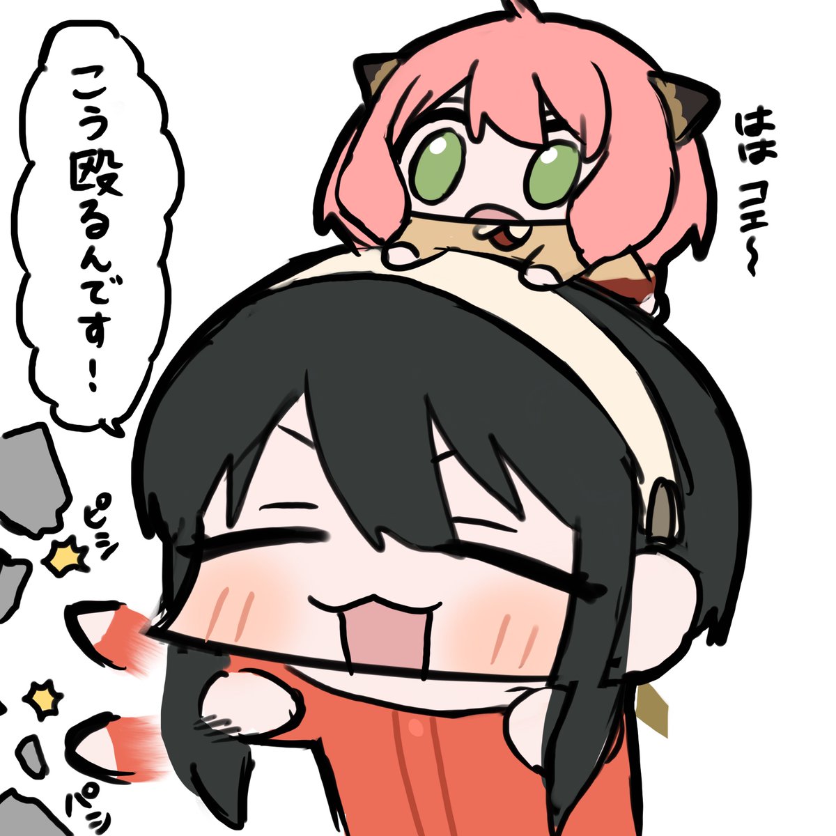 全員はヤバすぎるだろ!!!
ヨルさんだけ描いた
#マシュマロを投げ合おう
https://t.co/AvY43nvRPz 