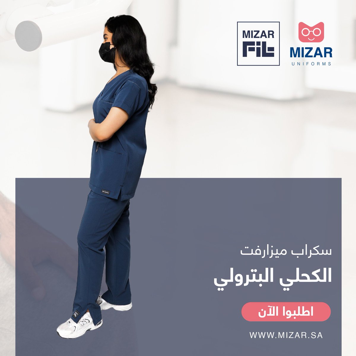 MIZAR | ميزار tweet media