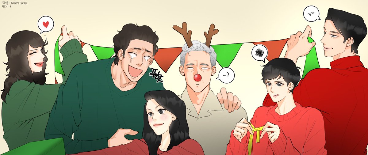 다들 메리 크리스마스 임니당
#밀수_전력100분 #밀수