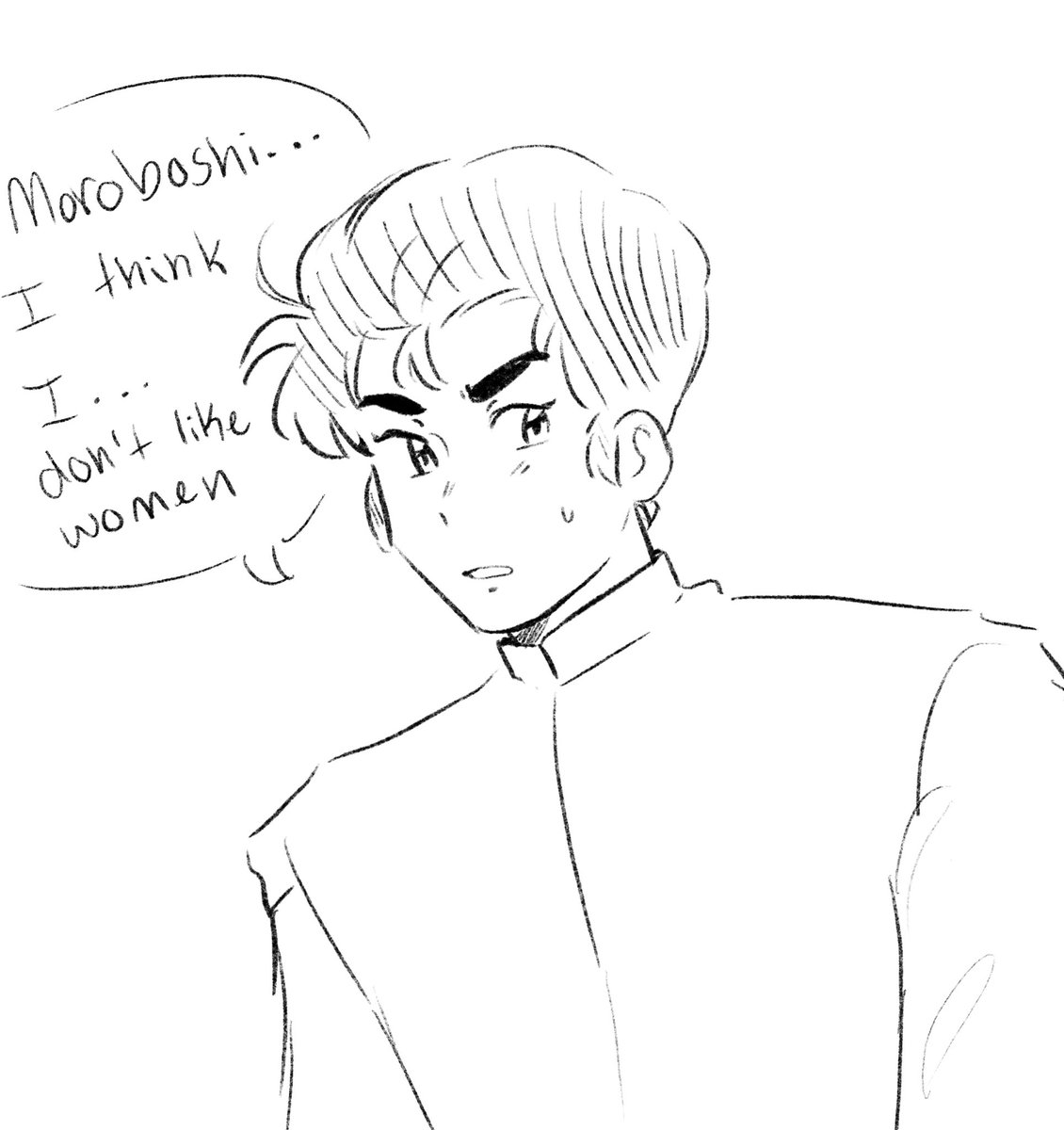 saw a tumblr post and thought of them #uruseiyatsura 