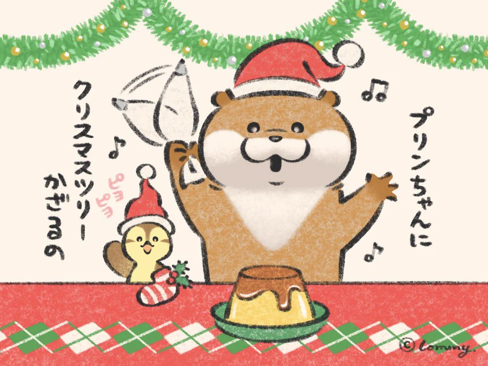 GCEeaNGacAAsSBH?format=webp&