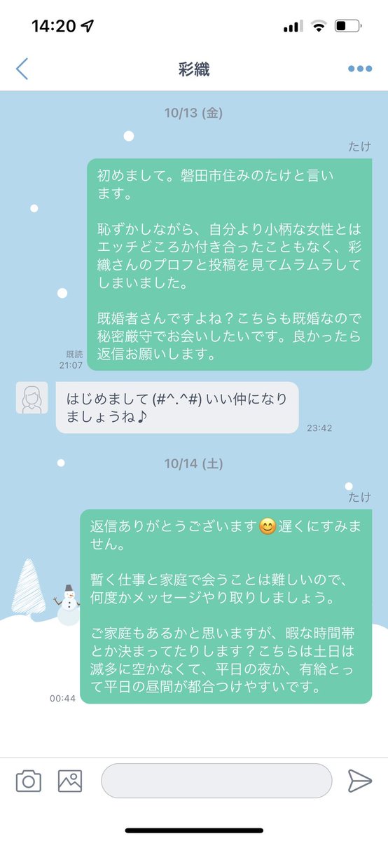 kurinmoko's tweet photo. https://t.co/NuigKMyrDs