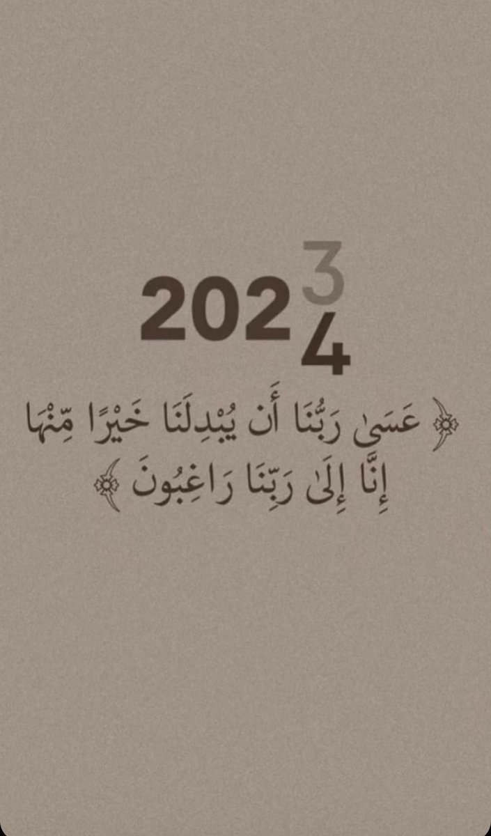 FazQuran's tweet photo. https://t.co/jXa3Db5keK