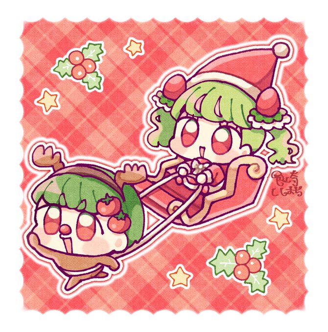 メリークリスマス!!   #くだものっことやさいっこ