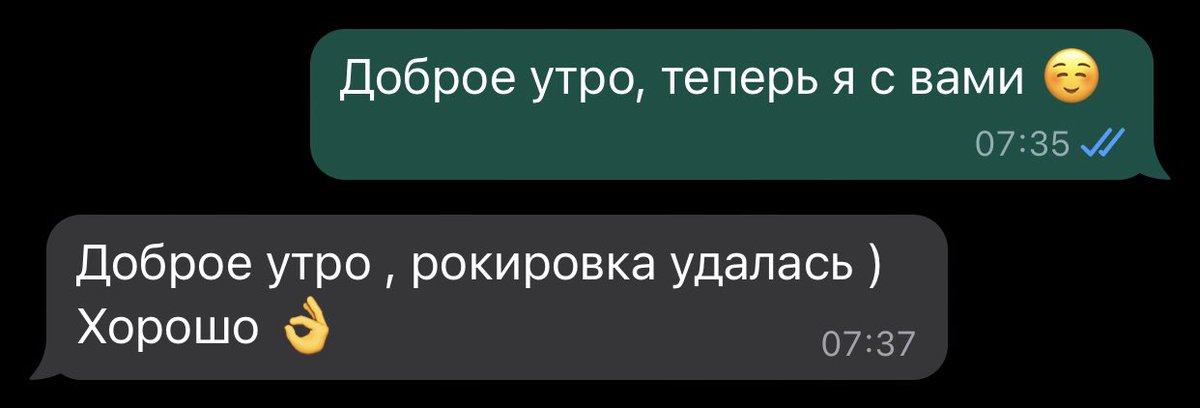 bulrgnv's tweet photo. с чего всё началось.
 
я переживала три дня подряд, но в первый день мне было абсолютно всё равно и теперь я рада , что мне достался именно этот врач. 

очень хороший, отзывчивый, дружелюбный и понимающий, но Лина все равно в самое сердце. https://t.co/m84gdCymOy