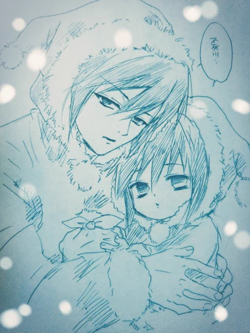 Merry Christmas🎄 忙しくて落書きできない(@_@;) 再掲だけどメリクリ。