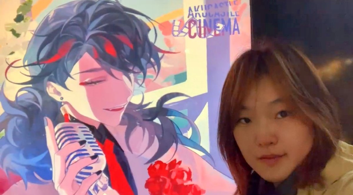 IMARI35869603's tweet photo. London King's Cross 
Live 2D真的太美了🥺
Project:@CinemaAkucastle
#JourneyAkuma24H 
#Akurylic #Luxiem2ndAnniversary https://t.co/UY91tIOKdf