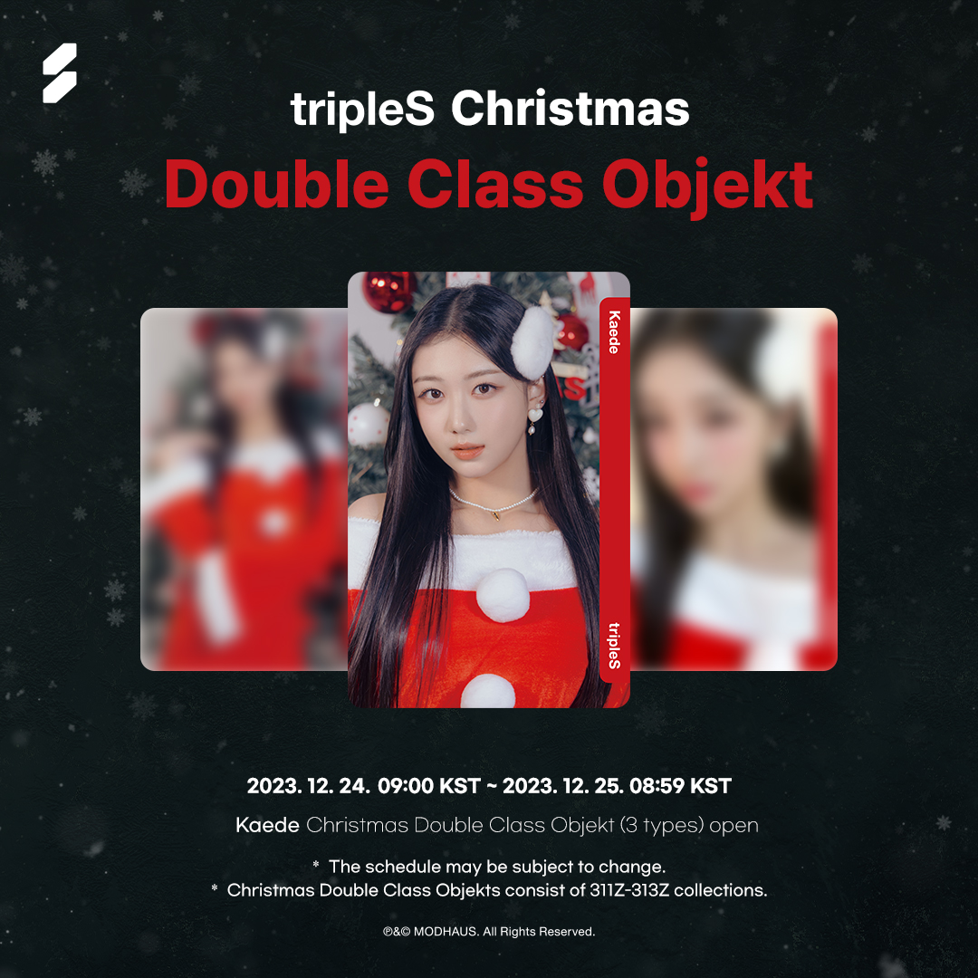 tripleS カエデ AA352 FC QR未使用 objekt オブジェクト tripleS カエデ AA352 FC QR未使用 objekt オブジェクト tripleS