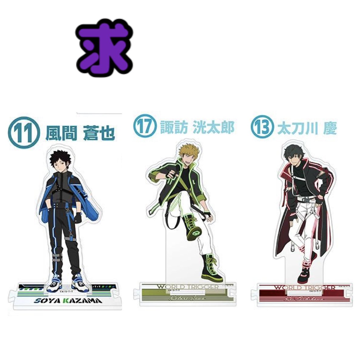 まりお꙳★*ﾟ tweet media