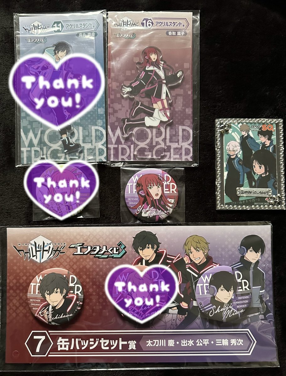 まりお꙳★*ﾟ tweet media