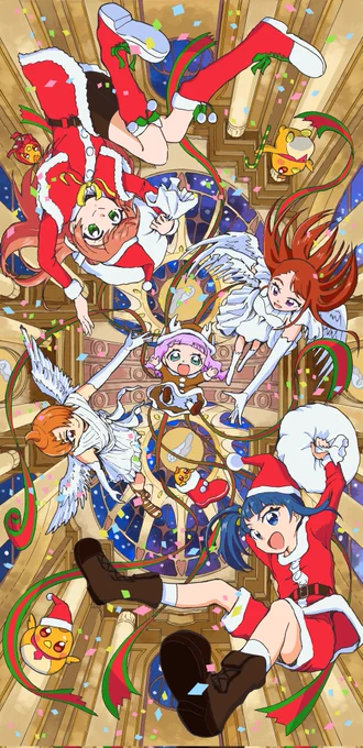 エルちゃんのスリクマス 