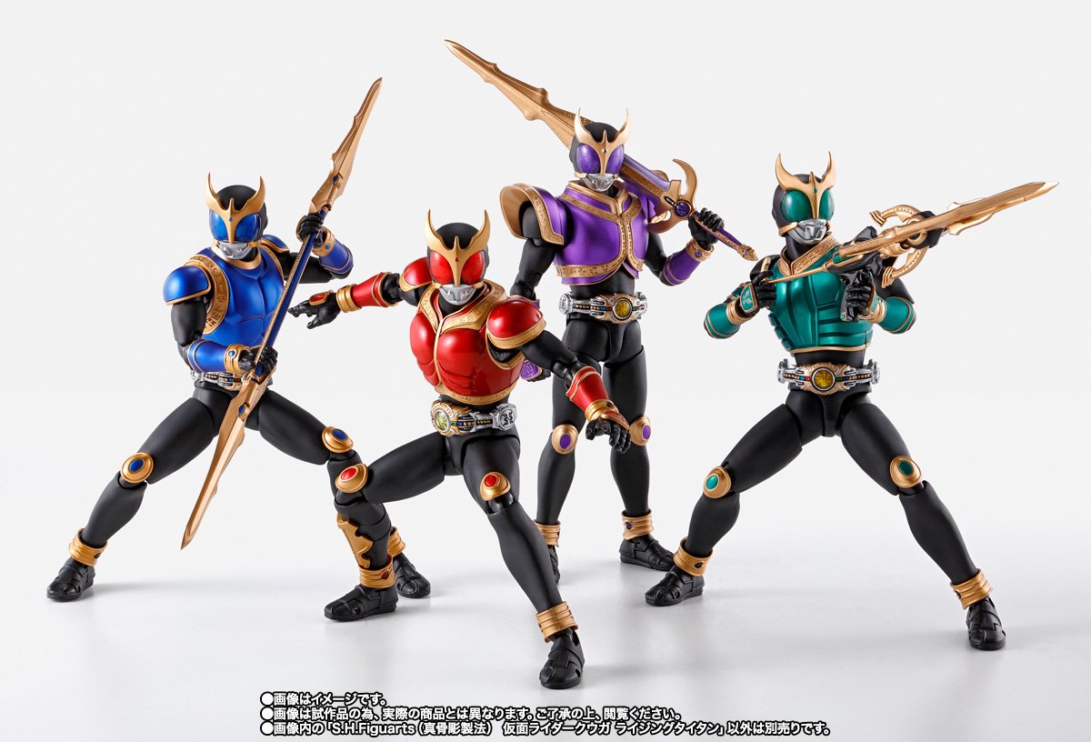 真骨彫　仮面ライダークウガ　ライジングタイタン 紫の金のクウガ”！ 「S.H.Figuarts（真骨彫製法） 仮面ライダークウガ