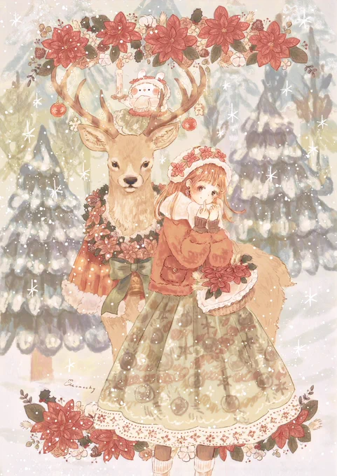 素敵なクリスマスを