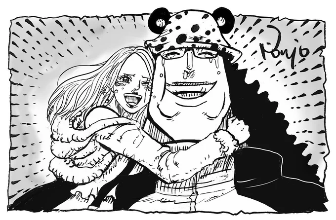 むぎゅっとボニーとくま#ワンピース #ONEPIECE #くま 