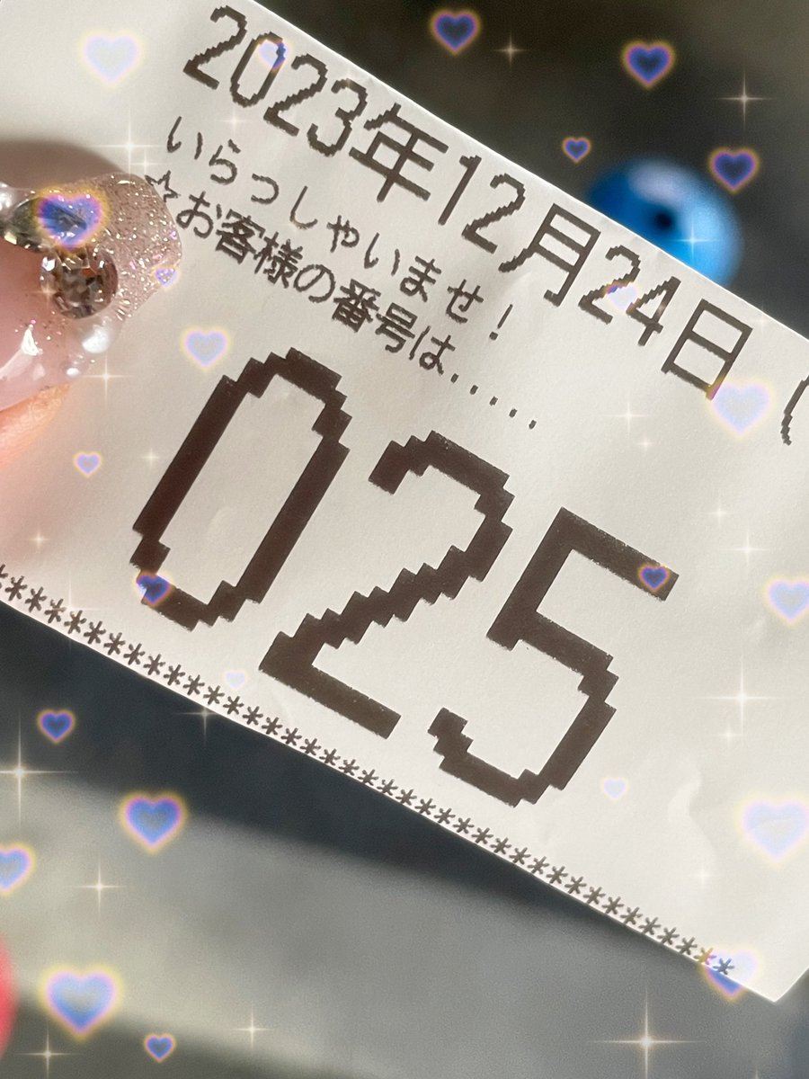 奇跡꒰ঌ(⌯'ᵕ'⌯)໒꒱ #静岡県掛川市