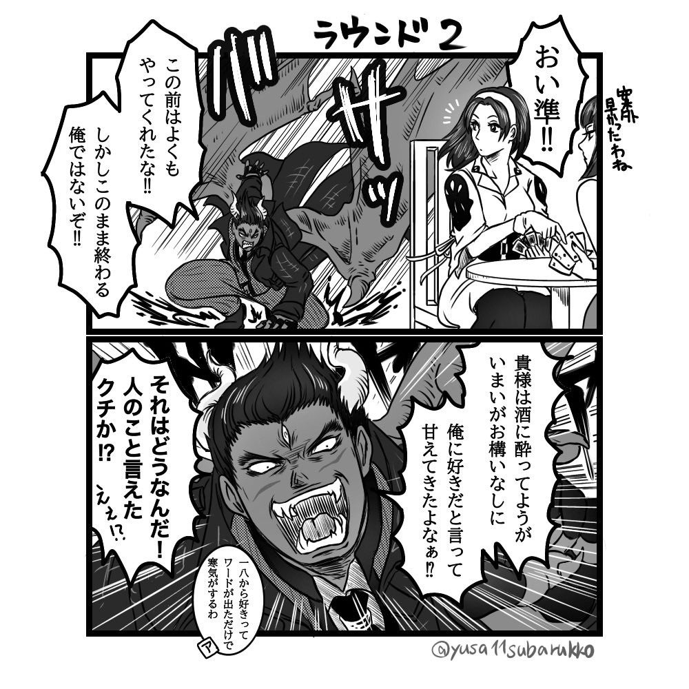 taeyun様おまとめ ♡ 召し上がれ➰🎀♥ ♡ ♡ #自撮り #自撮り女子 #自撮り界隈 #地雷女