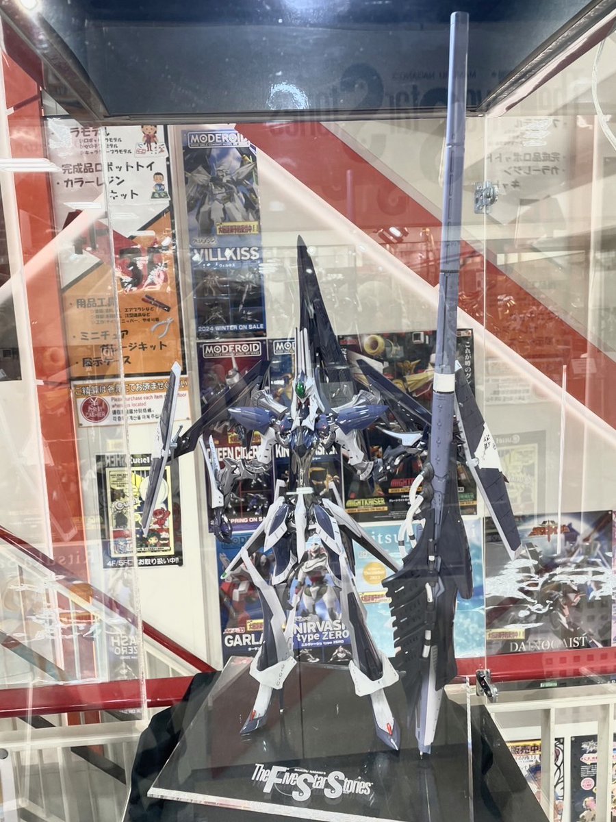 ボークス秋葉原ホビー天国2 on X: ボークス秋葉原ホビー天国2 on X: