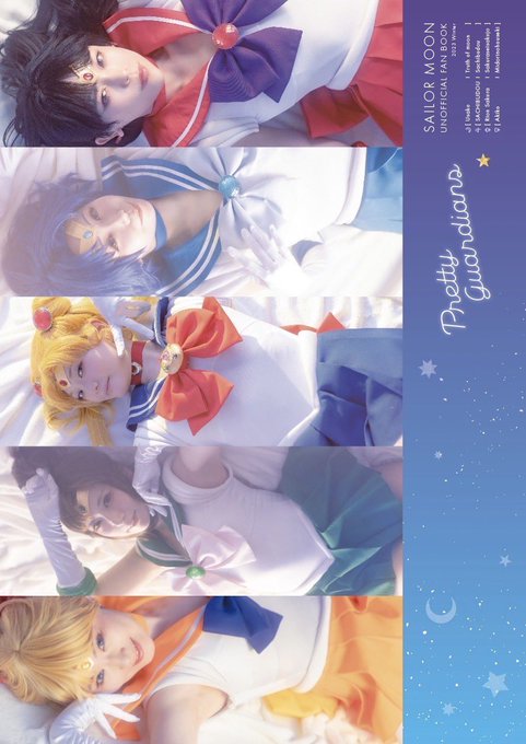 Twitterのコスプレ画像35