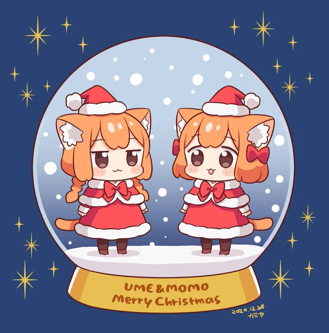 クリスマス! #うめともものふつうの暮らし
