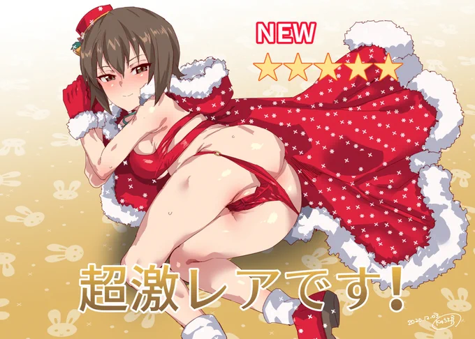 過去絵 クリスマス関係3 