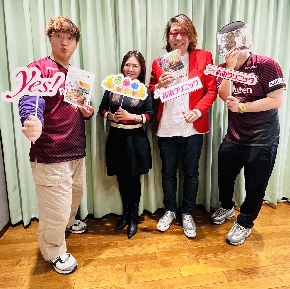 uhoradio's tweet photo. 【#高須クリニック Presents】
🌈Yes!ゲスト #明石めで鯛や 
@akashimedetai8

【#プレゼント企画 3名様🎁】
高須コラボアクスタ＆
【めで鯛幸せの冷凍鯛しゃぶセット（2人前）】

＋3千円Quoカード(2人)かハンカチを付けて

■応募 
フォロー&amp;RP 〆12月30日
#ゴリラジ

📻↓
https://t.co/TR4XpzyAgy https://t.co/Ej7vlyOdHK