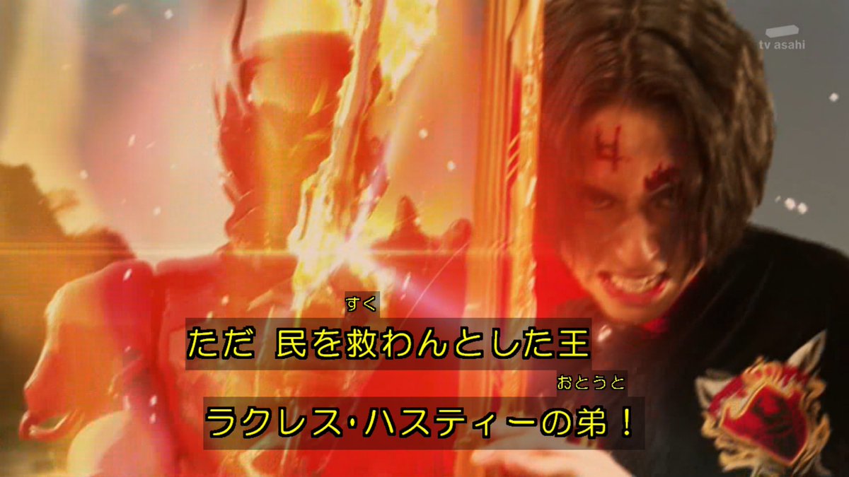 ぽん酢(ニューオーダー) on X