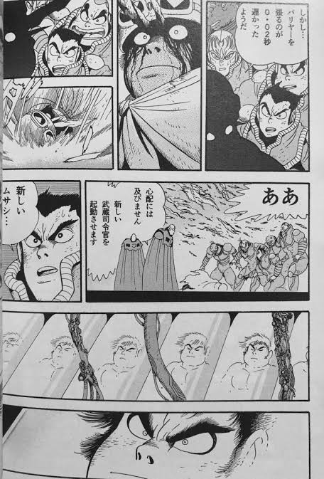 ダグデドってこの方式で予備が大量にいそう。 PERORI さんのマンガ ツイコミ(仮)