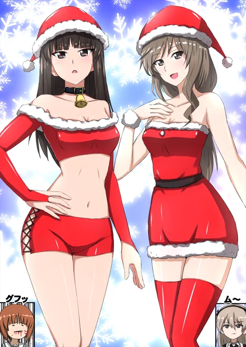 クリスマスをお祝いする家元と困惑する娘達。