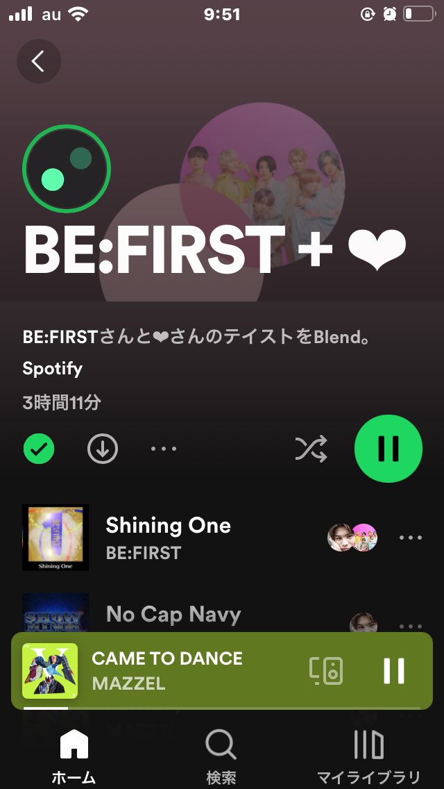 familyBMSG's tweet photo. Blendしてみた🫶92%だって❤️
#BEFIRST
#Spotify_BEFIRST 
#SpotifyBlend https://t.co/MJcVSpQxZc