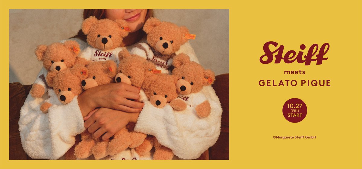 Stellablue_2016's tweet photo. #ジェラートピケ ECサイト
#Steiff meets GELATO PIQUE
#LPデザイン&amp; #バナーデザイン を担当させていただきました。

#GELATOPIQUE
#Webデザイン #ランディングページ

ドイツの老舗ぬいぐるみブランド #シュタイフ と #ジェラピケ のコラボレーション。

#テディベア🧸#エミリア
#ルームウェア https://t.co/RH9q6yiXoC