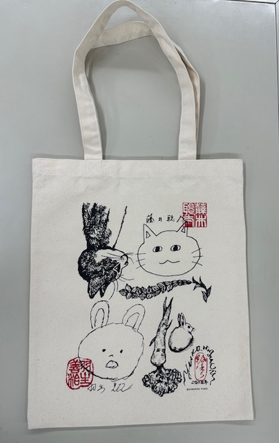 ヒグチユウココラボ/トートバッグ/羽生善治 藤井聡太