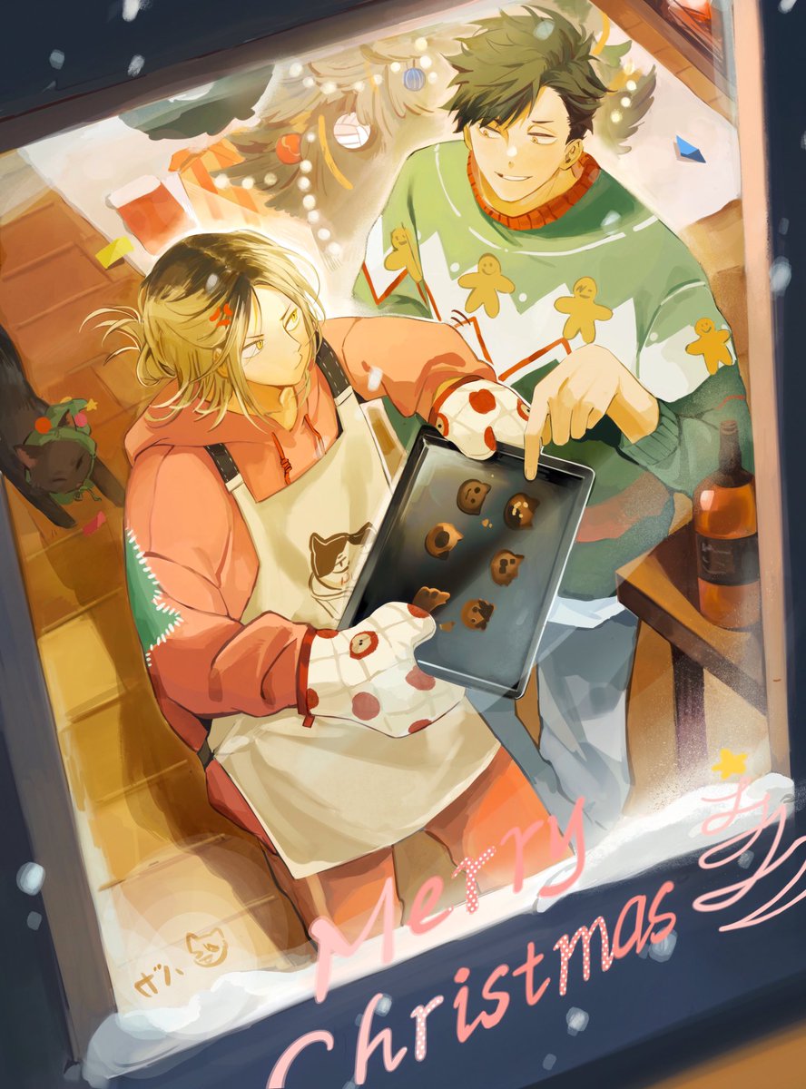 rooq0102's tweet photo. 焦げたwww 

#黒研 #kuroken #haikyuu https://t.co/3SopSecGd6