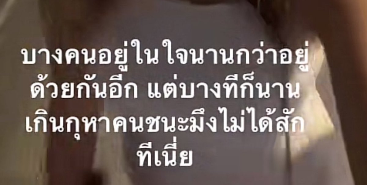 ช่างแม่ง🐰🏳️🌈 tweet media