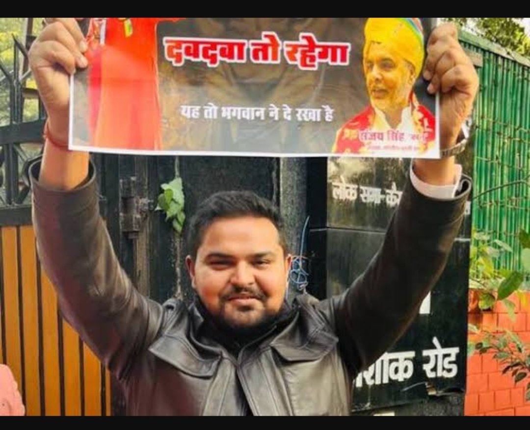 पंडित जगन्नाथ tweet media