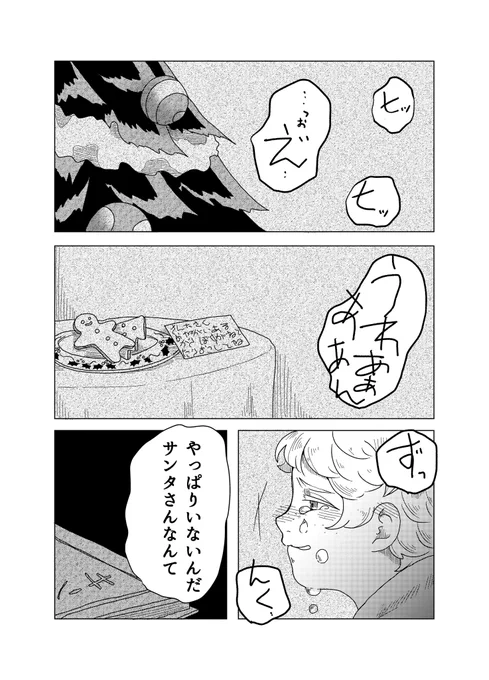 (2/11) 