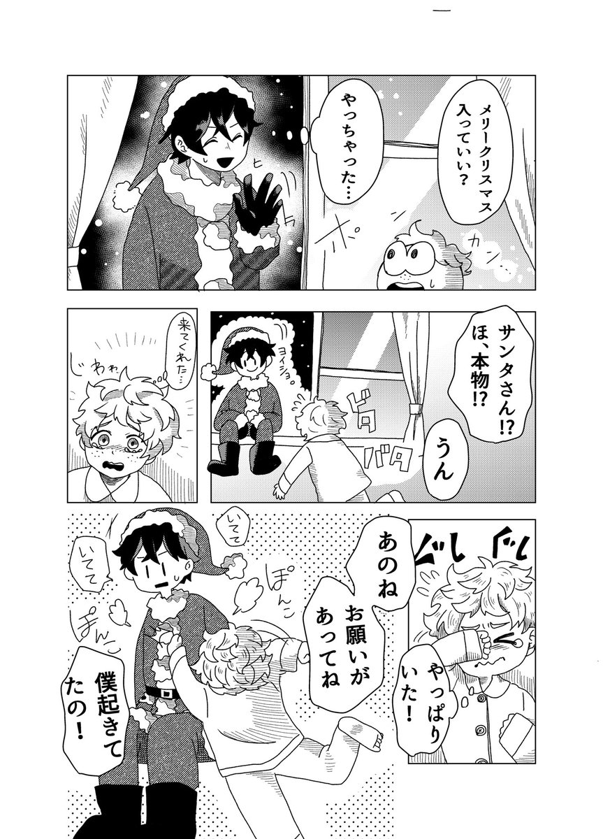 (2/11) 