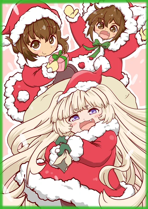 Joyeux noël!!