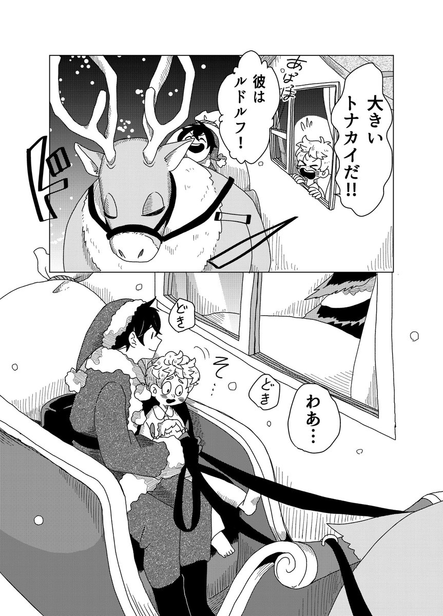 (3/11) 