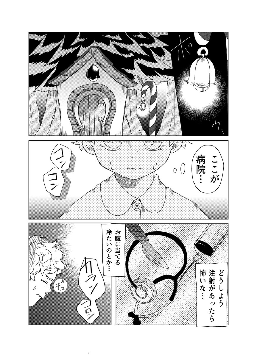 (5/11) 