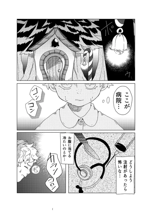 (5/11) 