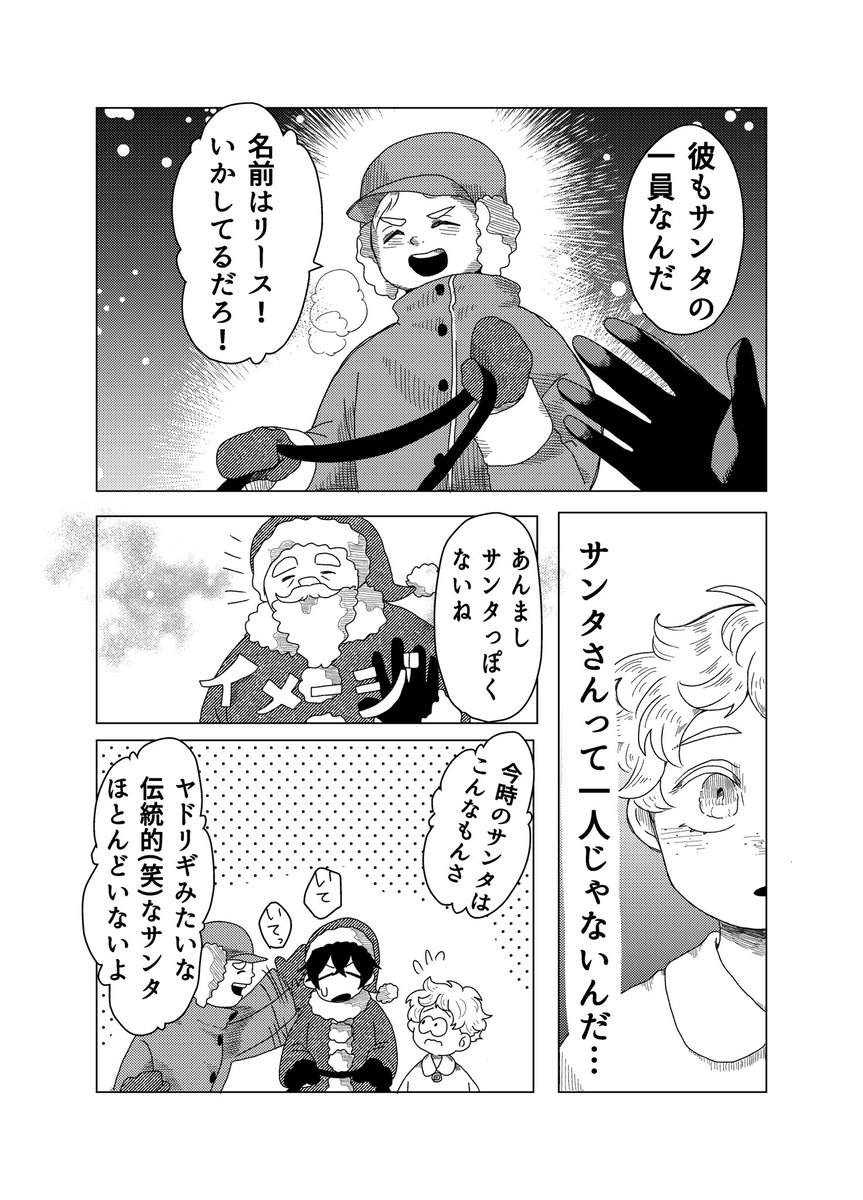 (4/11) 