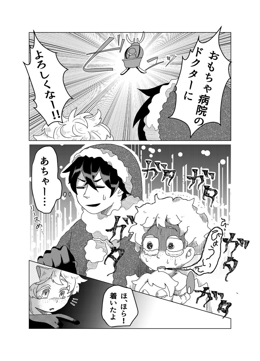 (4/11) 