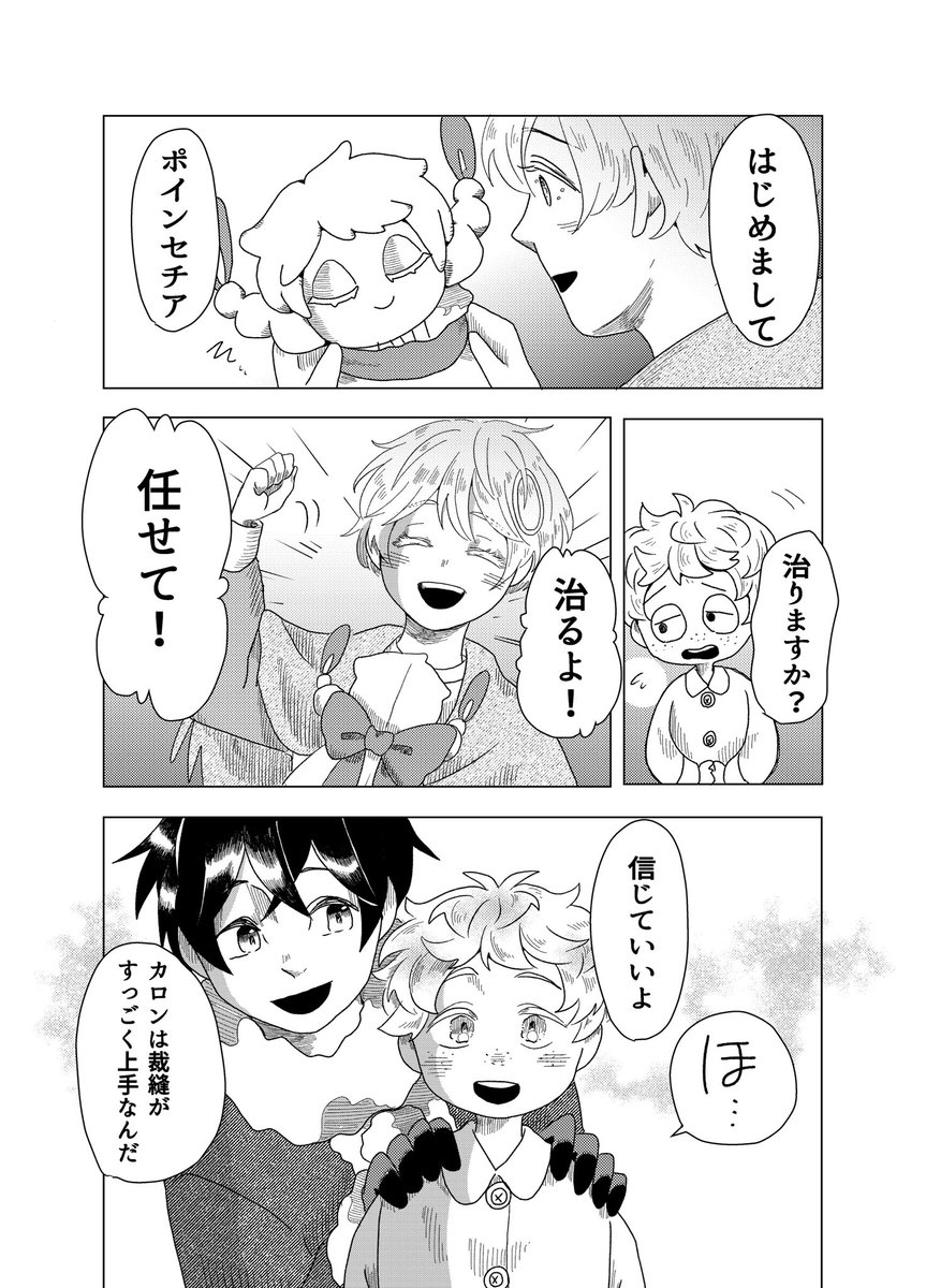 (6/11) 