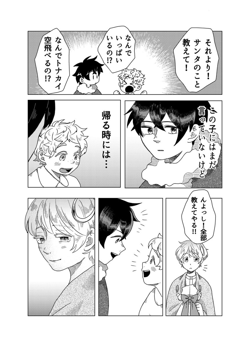 (6/11) 