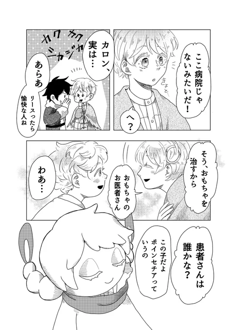 (6/11) 