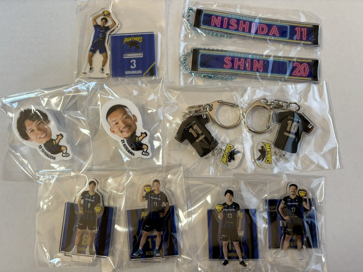 パンサーズガチャ交換
譲→画像の物（中村、西田、新、兒玉、山内、仲本、山本、永野）
求→大塚選手
郵送または29日のジェイテクト戦での手渡し可能です。
条件合う方がいましたらお声がけ下さい。
※左上の中村選手のアクスタは2022-2023シーズンの物になります。