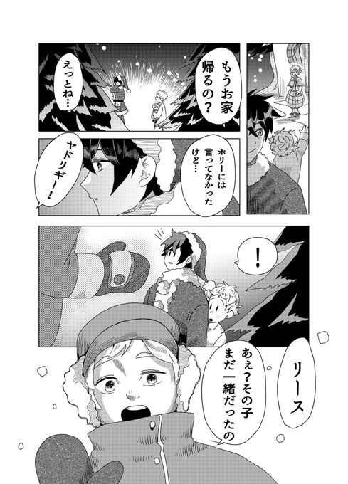 (8/11) 